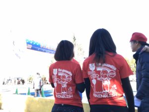 横田基地マラソン2018緊張